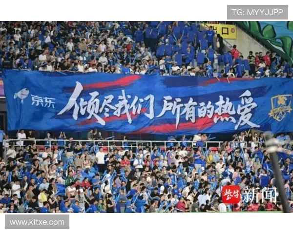 苏超点燃宿迁绿茵激情:球迷呐喊与城市荣耀同频共振(2) 苏超点燃宿迁绿茵激情:球迷呐喊与城市荣耀同频共振(2)